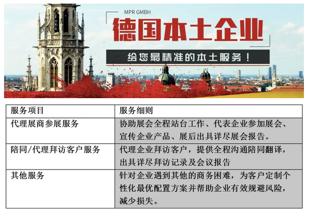 微信图片_20200217230916.png