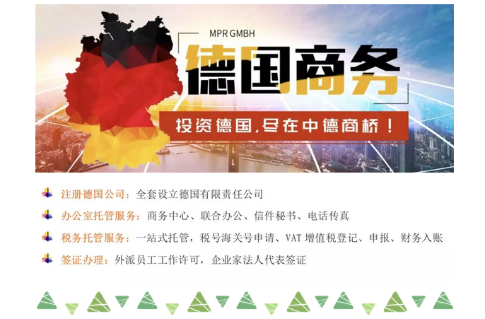微信图片_20200217231349.png