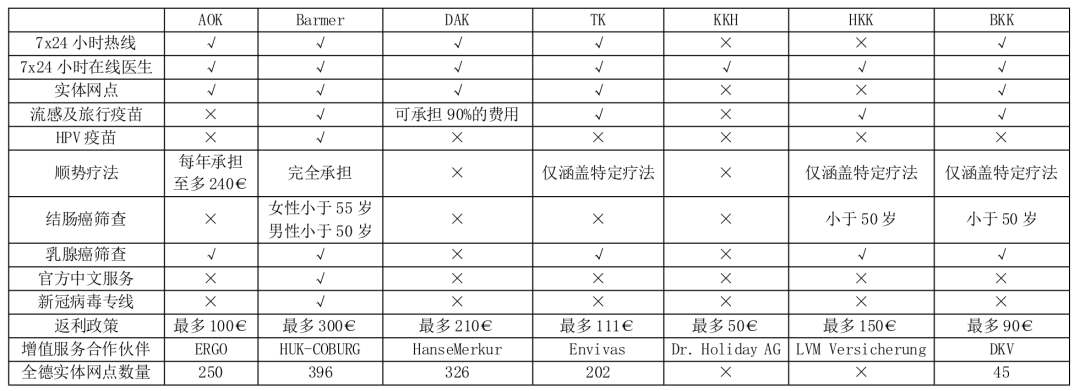 微信图片_20200410132849.png