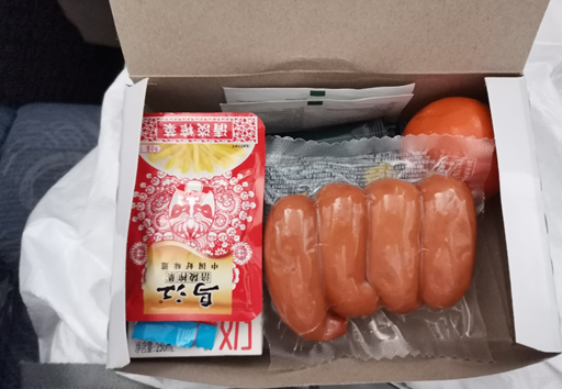 微信图片_20200422105032.png