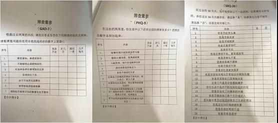 微信图片_20200422105047.jpg