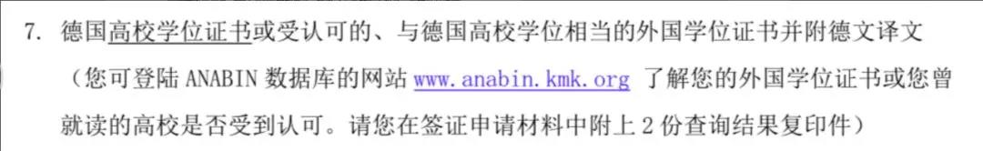 微信图片_20201118190249.jpg