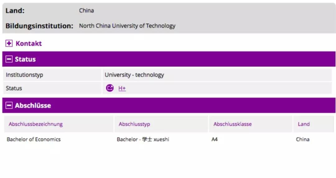 微信图片_20201118190239.jpg