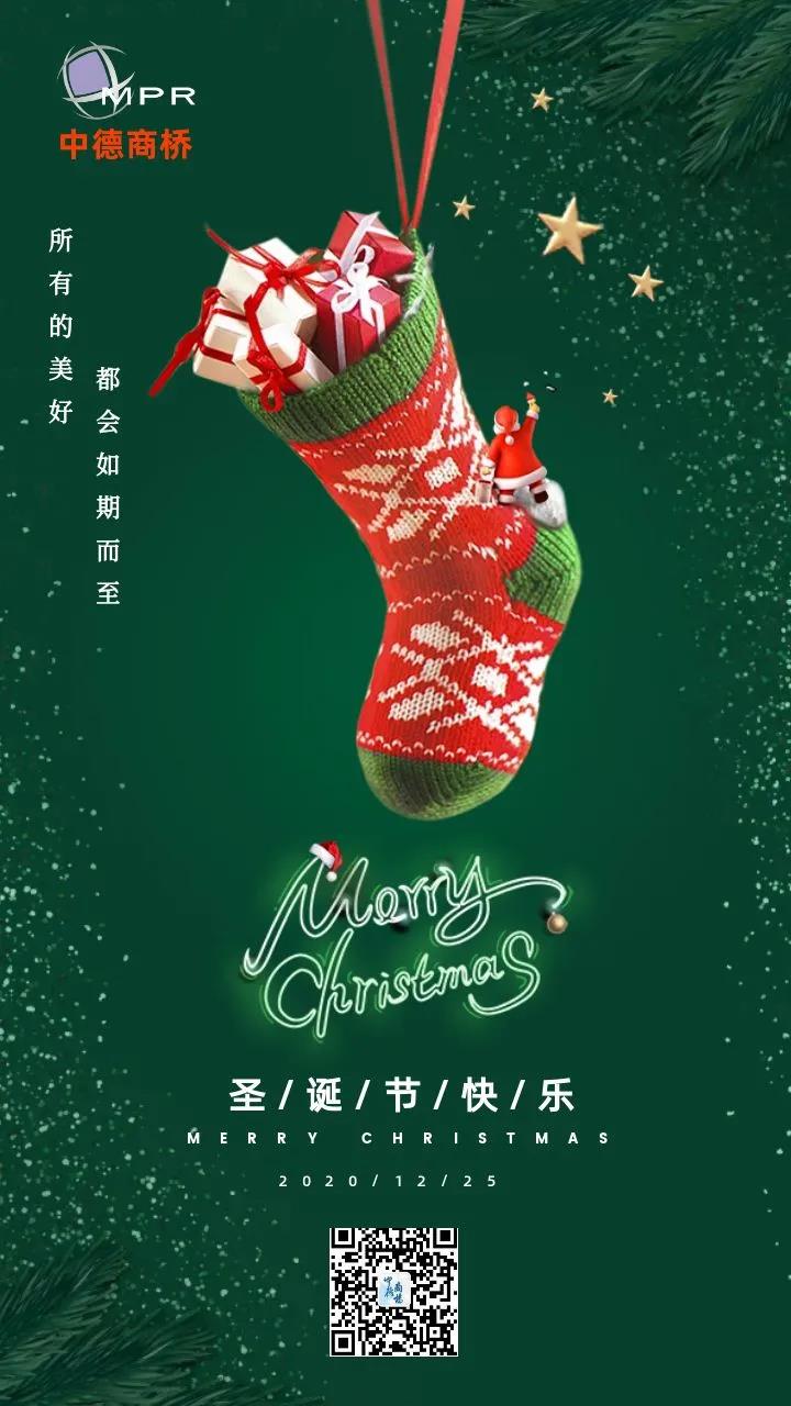 微信图片_20210105113512.jpg