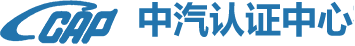 德国公司注册