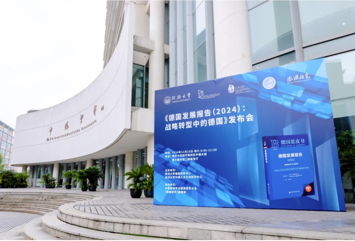 习近平会见德国总理朔尔茨，中德经贸互补性合作奠定坚实基础